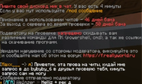 image.png.624740e27d337c0a30fbceac39b6b767.png