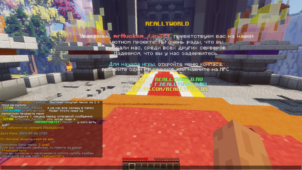 image.png.63409179d29a9ecd66afe97b2dfe8cc0.png
