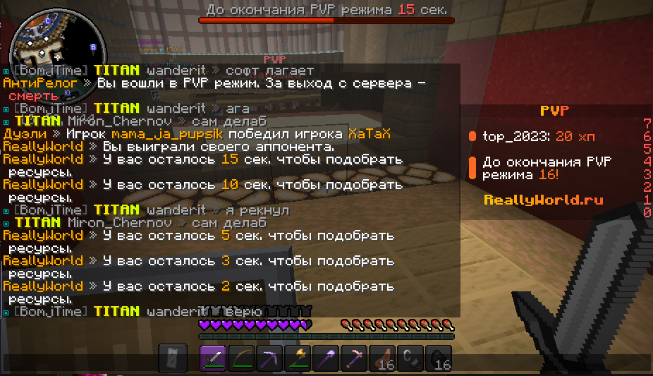 image.png.7ca8bc2074bb913eeb30fd5c8cde6158.png