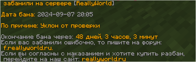 image.png.7d1792343357fd389ce42d32afb9e611.png