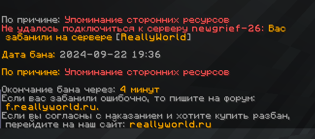 image.png.7f3d74c6497651c34c310cdbd4bfa5ae.png