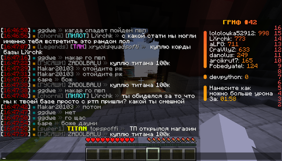 image.png.81847749a1626fac6e2ec945c09e3cd3.png