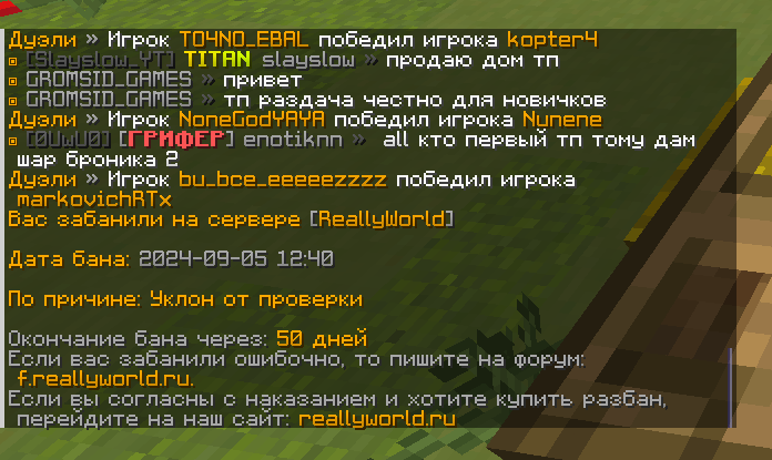 image.png.8299629da06f5ad576903297eb99c841.png