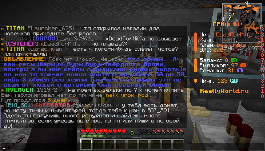 image.png.8a8c9be039478ef316ac757a9ee9067d.png