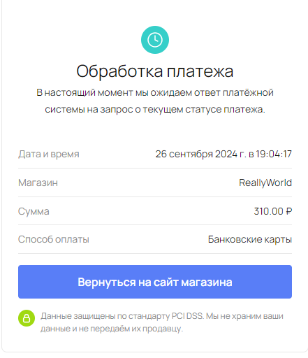 image.png.8a8f90afc4f653cd0ecf5fe920ad4633.png