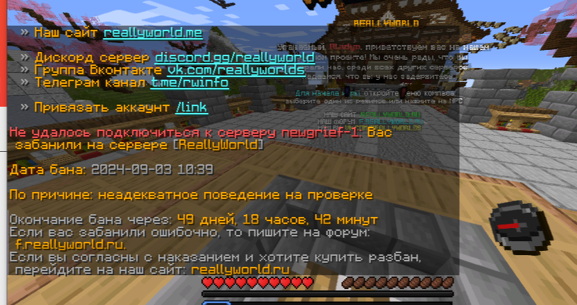 image.png.8fc83d70aa732dd2e30880c4a97f38cb.png
