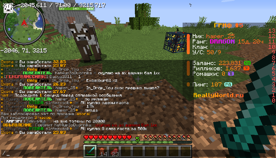 image.png.942d23c1533a726408cfc930bd90dd30.png