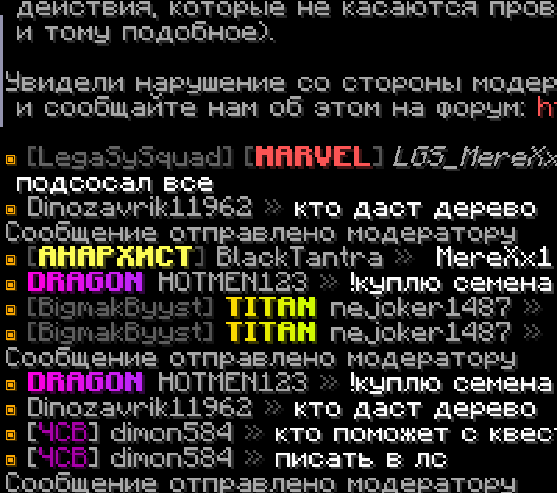image.png.973e3f5ade801202e0c4529bc10b20b4.png