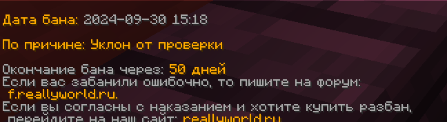 image.png.9d9de4d42966f29ec52b0c88dc1e0820.png