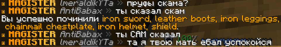 image.png.9e368cd433b4deeaab42b00ee223fed7.png