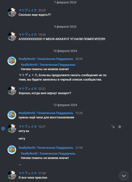 image.png.a28bec9847157b1be38b7692d62b38bf.png