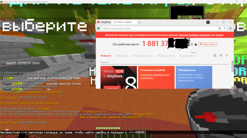 image.png.a2fa20b4a52c80795297421938c613d8.png