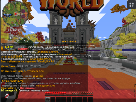 image.png.c5da8497ecd3d689614322475d2f2694.png