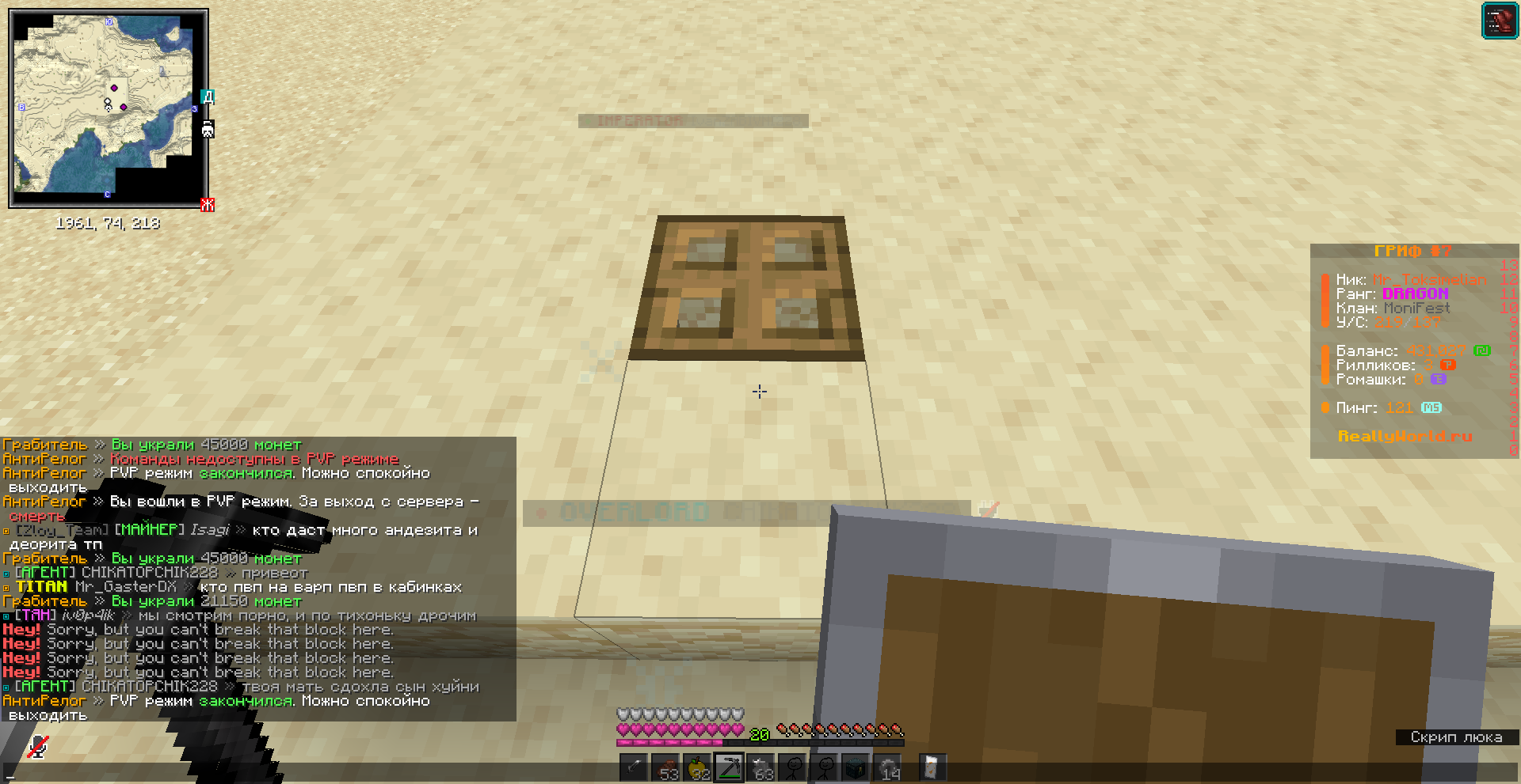 image.png.d36d848d581776fa80e0edb64664dd7f.png