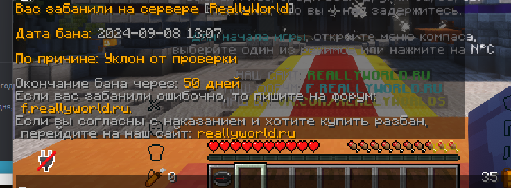 image.png.d7f5a7bcd0c523a747f8021f3027390d.png