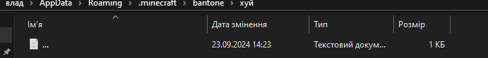 image.png.da9a72025ff2512c7c91bef2b09e77bf.png