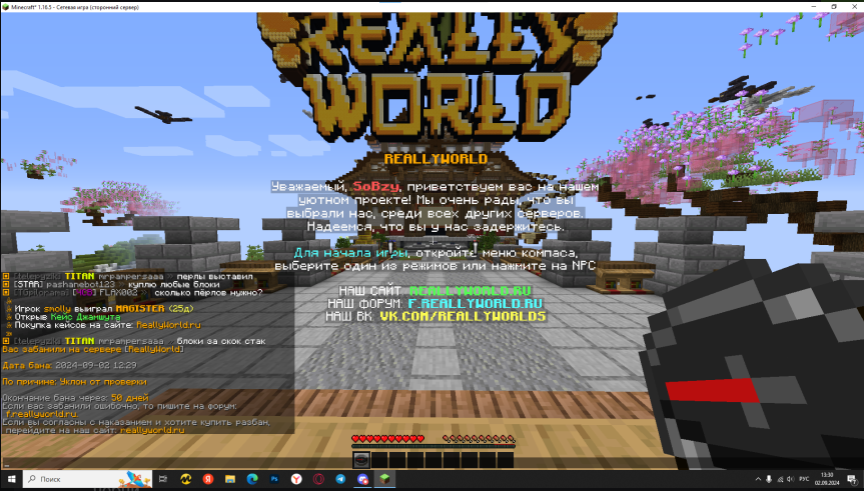 image.png.f090ebbe3a73d729446cb32ce78d2c69.png