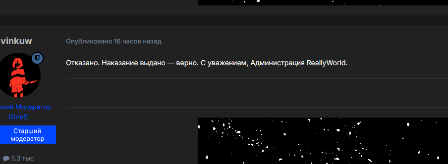 image.png.fad22cdd692c577b9fbb3323acf93fa3.png