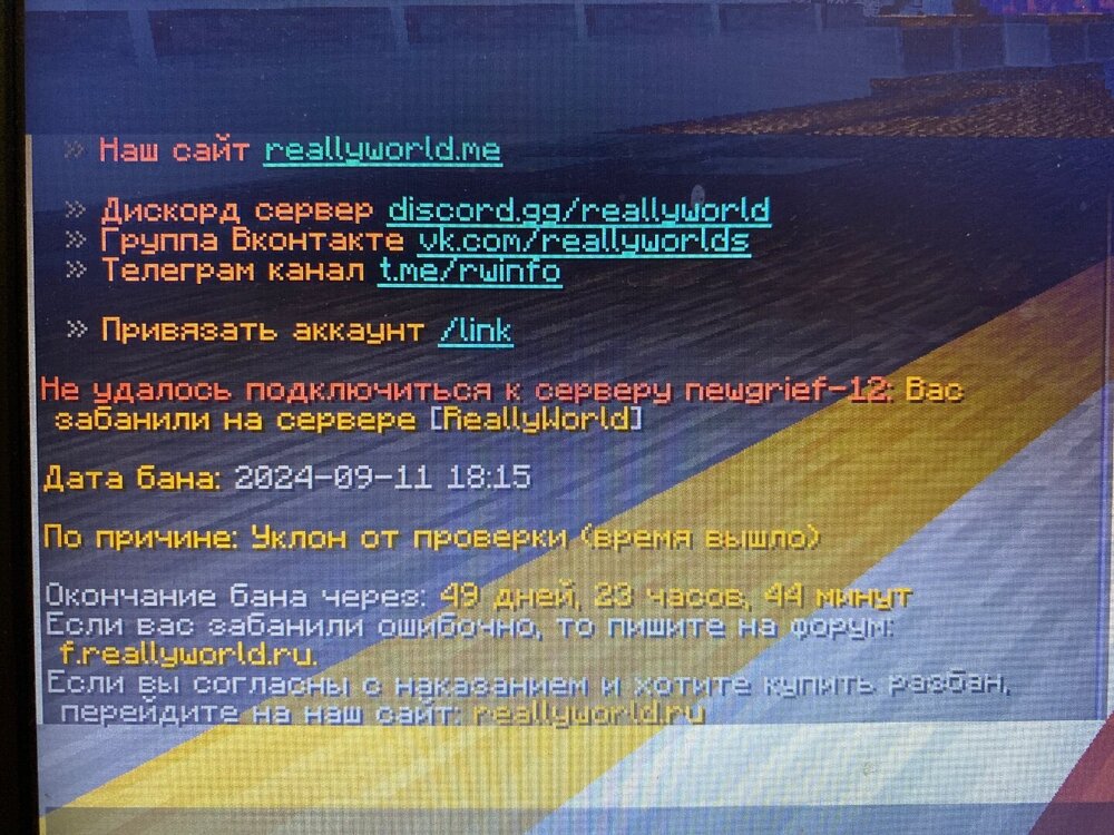 image.thumb.jpg.d78aca9b418210bc7faff9bee79f4d9e.jpg