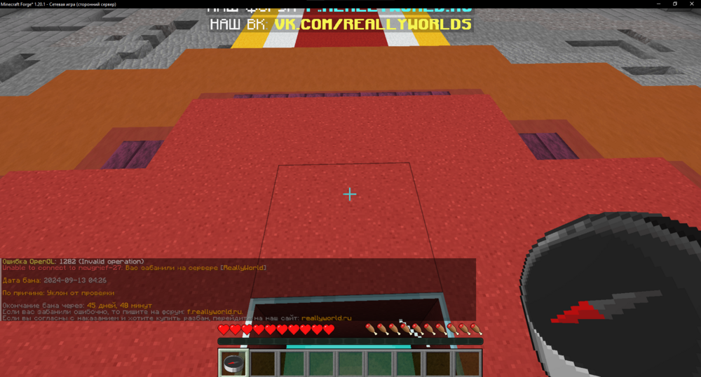 image.thumb.png.031f7baad3aa5a35dacab8d6ae702262.png