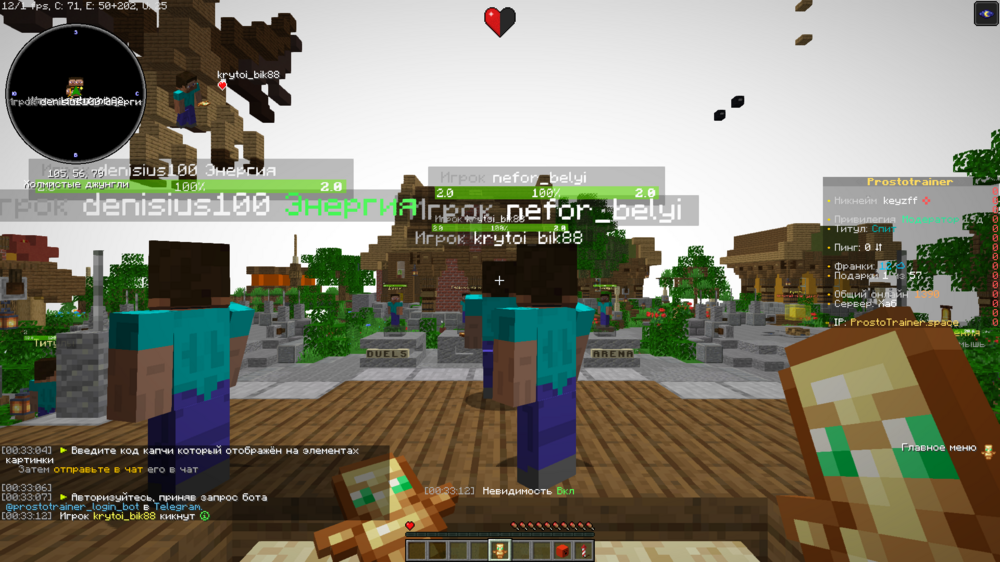 image.thumb.png.03ca2b2e96aa63599bc8c0ca362d9970.png