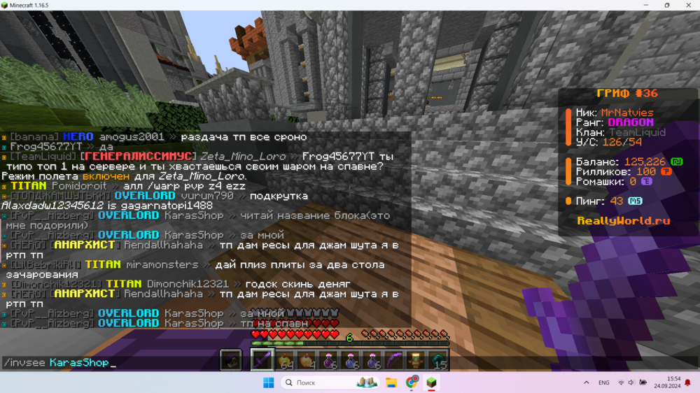 image.thumb.png.046c22b39b4eb2273d6eaaaabfb0decd.png