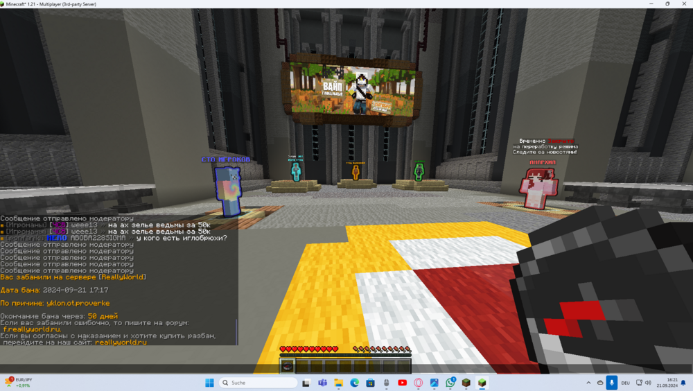 image.thumb.png.0523e1f5ea131017dc3a6c503a722d3c.png