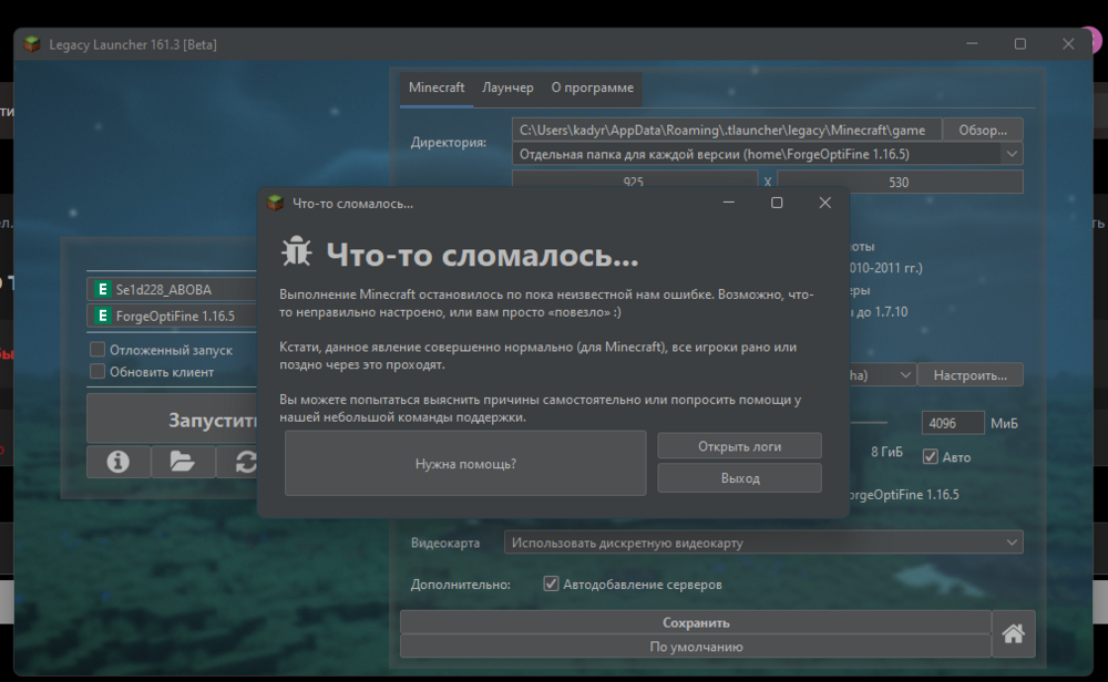 image.thumb.png.06282b22043a2c8db3ca1a3e06f6979d.png