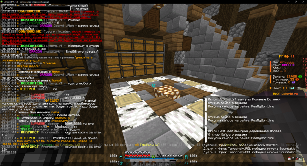 image.thumb.png.07113aaf0c6691912c3e1cddc9c64252.png