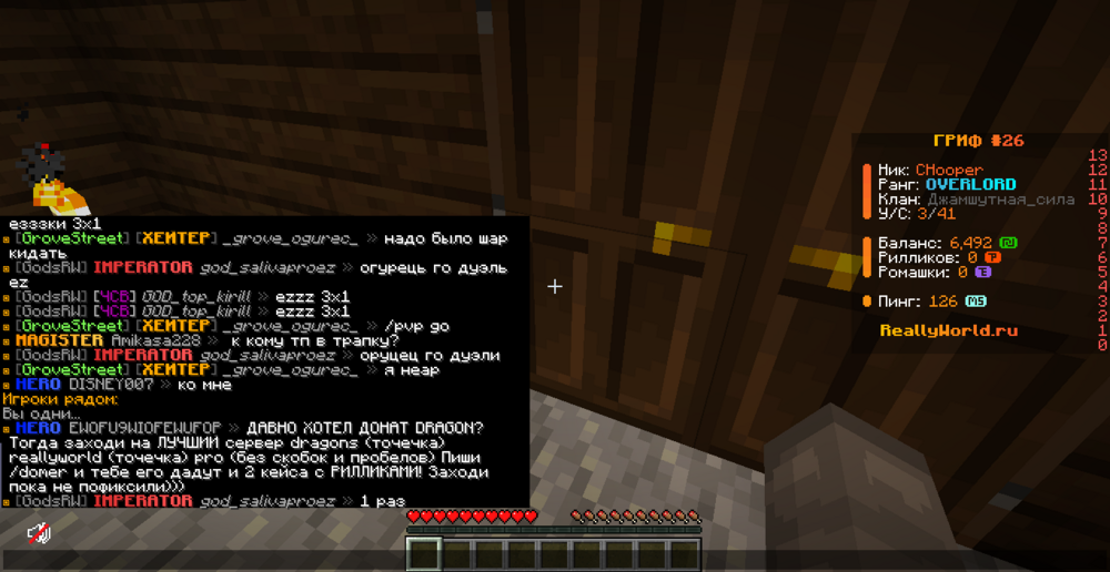 image.thumb.png.0922e35230c305d551721619e69738f6.png