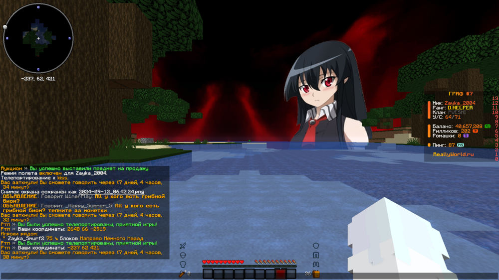 image.thumb.png.0956b59311b4f6a55156caaf7d4c48d1.png
