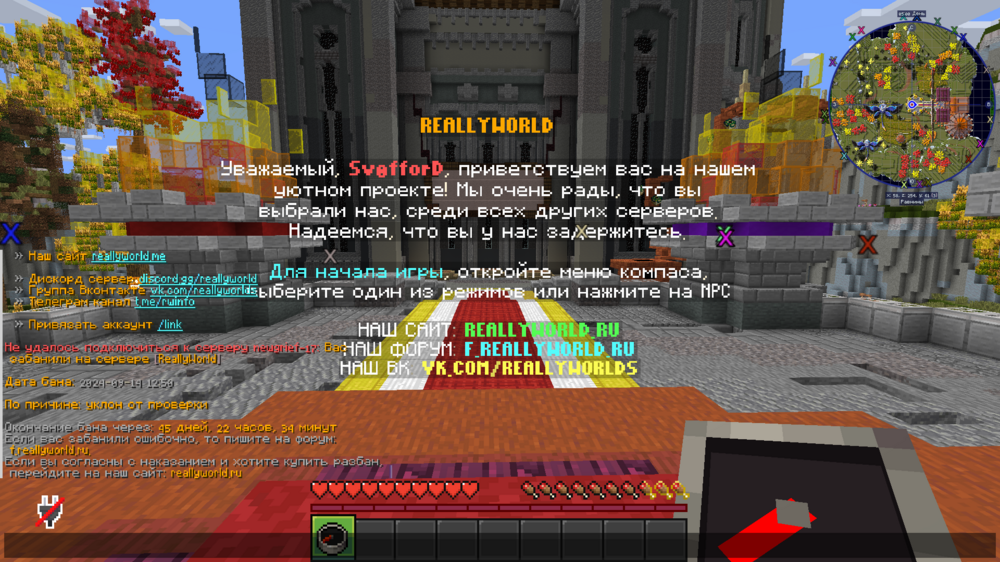 image.thumb.png.0977bd9893742f85cc6916ae7e39d107.png