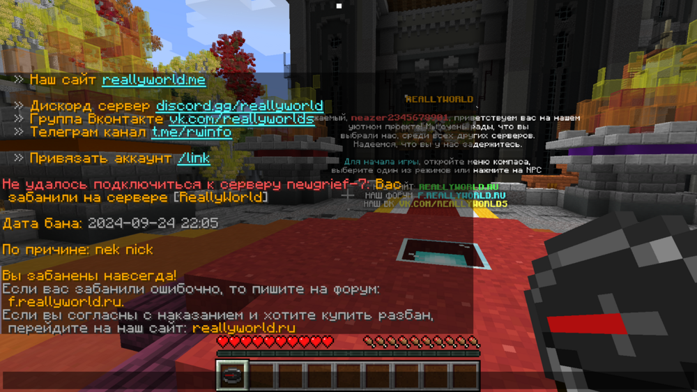 image.thumb.png.0a3b5a72d499fa85207a3c79a3cd7dc6.png