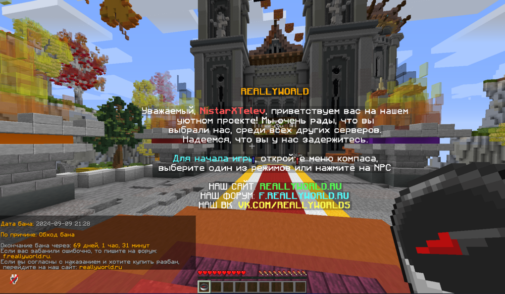 image.thumb.png.0bfecc59c7af414bf349ca8bf5e695b2.png