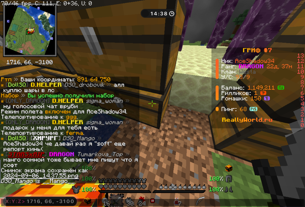 image.thumb.png.0d9e80bbdea0bac50aa7d2d63476e01c.png