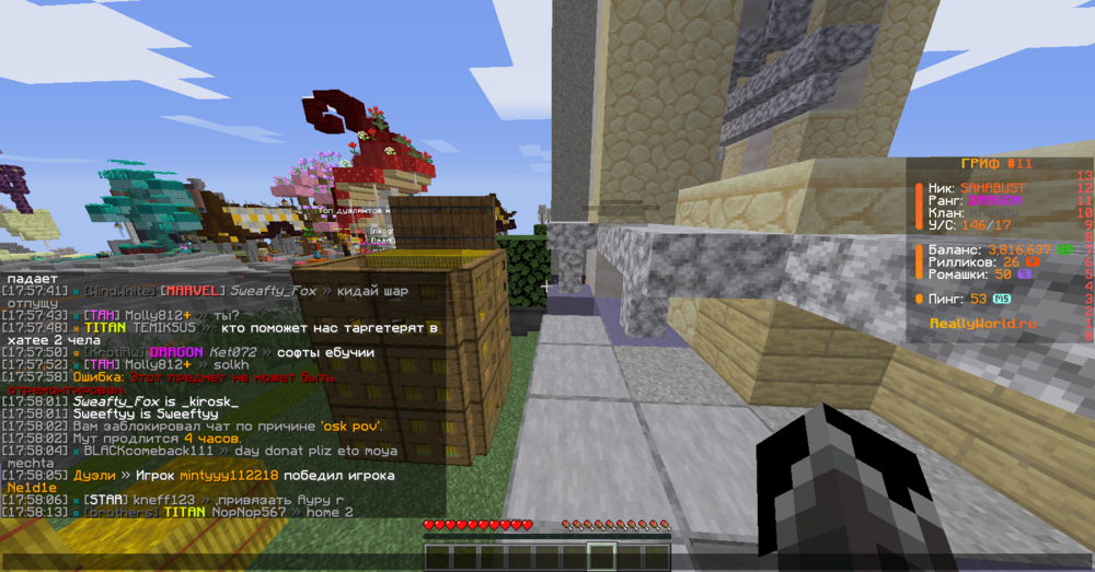 image.thumb.png.0e795b09f43eb36c98eae776e5283fc5.png