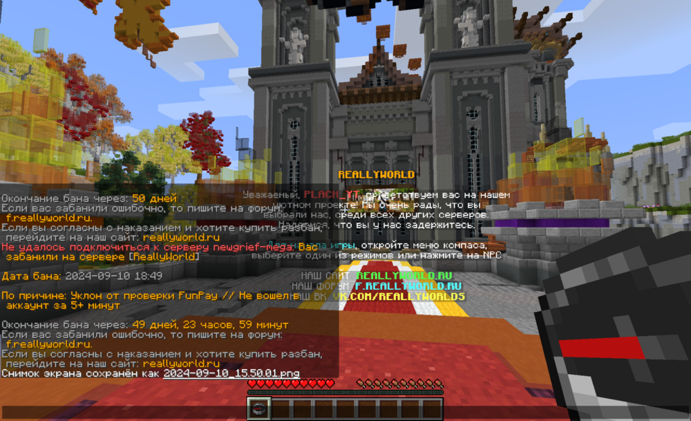 image.thumb.png.10c896eb2b3cc7cd45d189ce129379a0.png