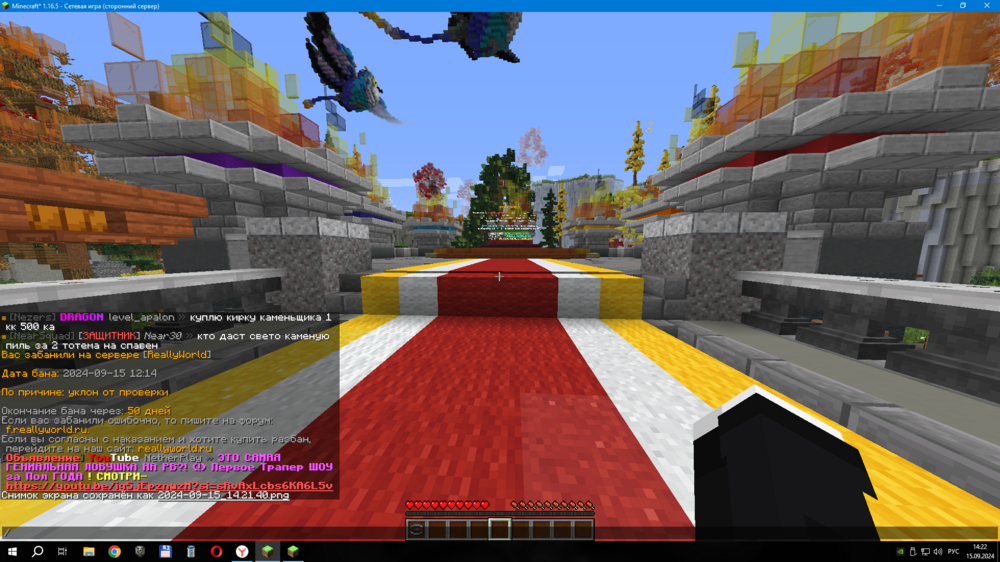 image.thumb.png.132e60814957f6ce75e79af0555ef6b2.png