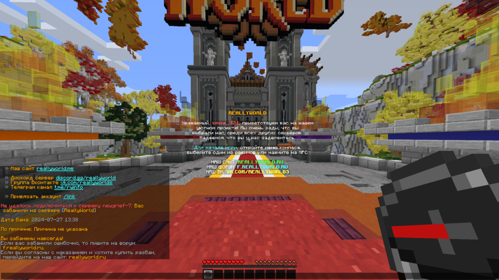 image.thumb.png.13edfe077c7091d6e67d07117abad92f.png