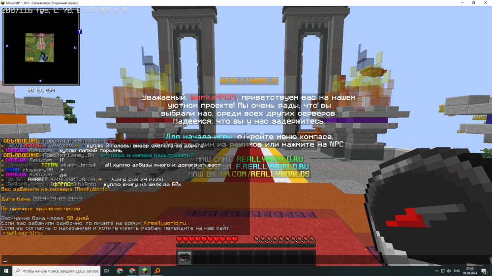 image.thumb.png.16c8d376f4ca1205571eafa042b161bb.png