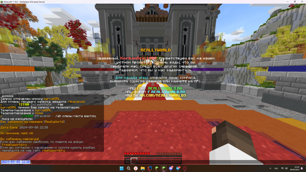 image.thumb.png.177faaa2b7799007fc211a97c7201c88.png