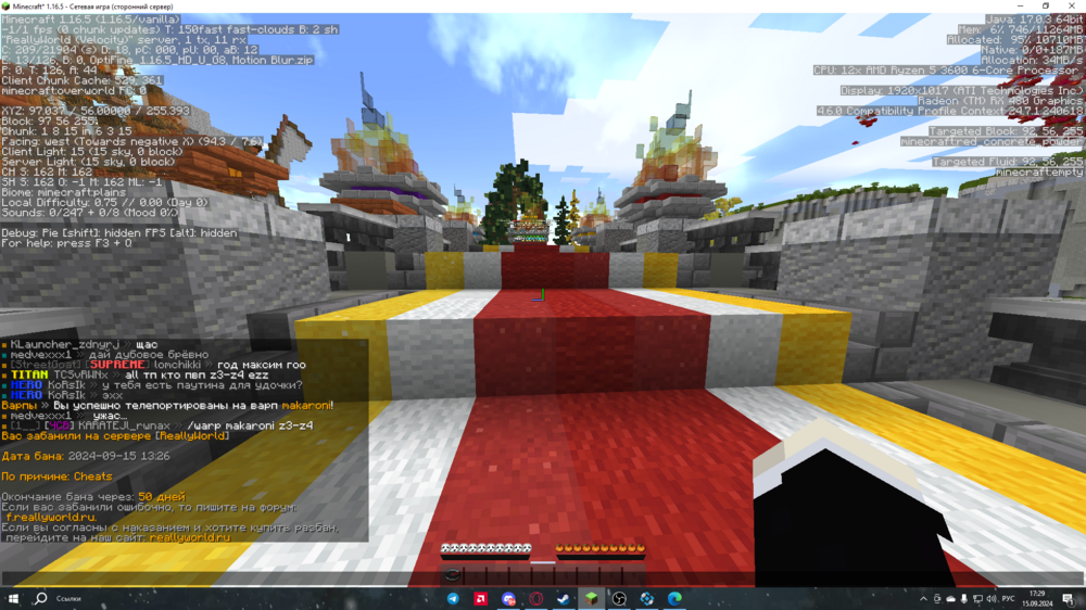 image.thumb.png.1adb750a77e7b1e6426d5d85a64a56c8.png