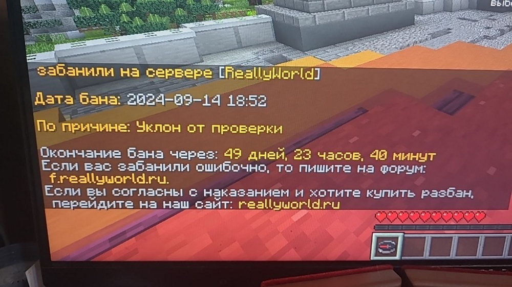 image.thumb.png.1c4ef919d84e4b31df7b9fc7d0316d8d.png