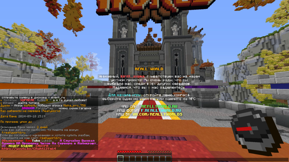 image.thumb.png.1cbdc33223d155e80048ba082db4f375.png