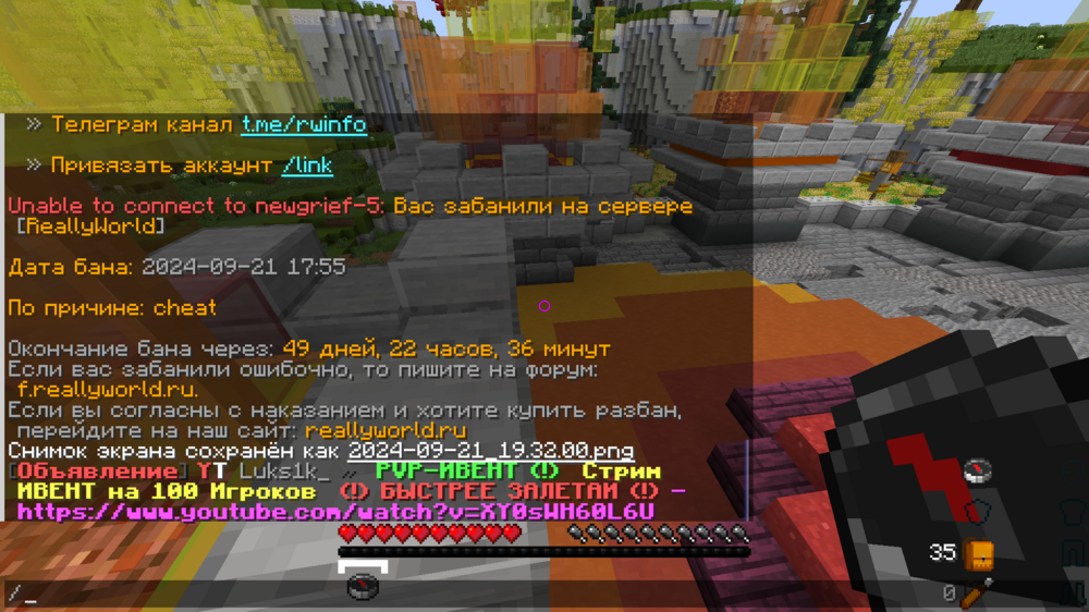 image.thumb.png.1d8aad262c8e6629de7d47aad6d185f8.png