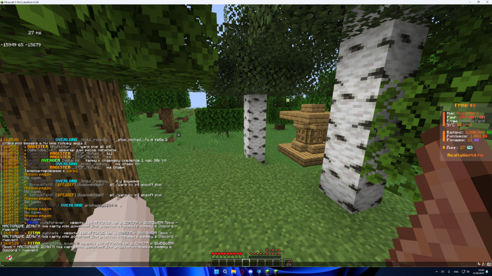 image.thumb.png.1ddadb60a62ac2b1f6d110ae71a5a74f.png