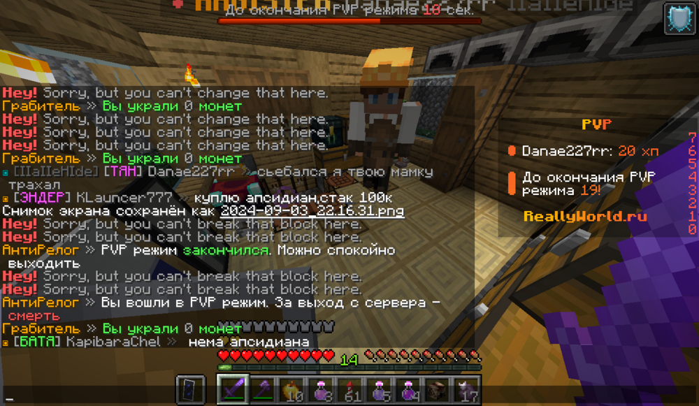 image.thumb.png.1e9d3d447527dc30d6cb93860650676d.png