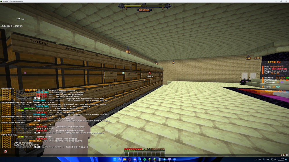 image.thumb.png.21b5131ffacd90ef7a058ff3ac80d75d.png