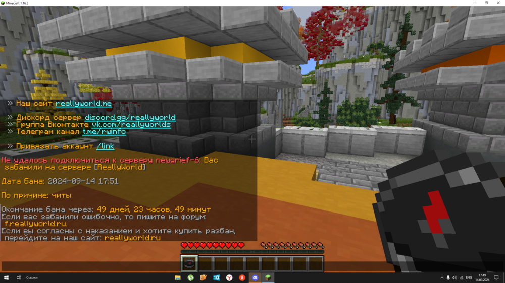 image.thumb.png.226e13e5e794d4bb3a7fff81cc0f04ee.png