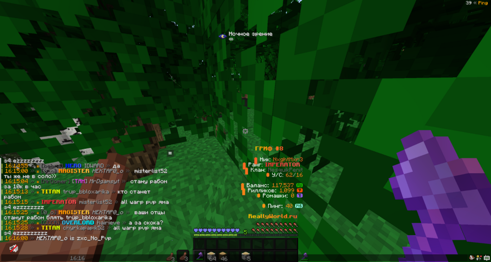 image.thumb.png.242b6f97629e787d93f9ae0e71a17be2.png